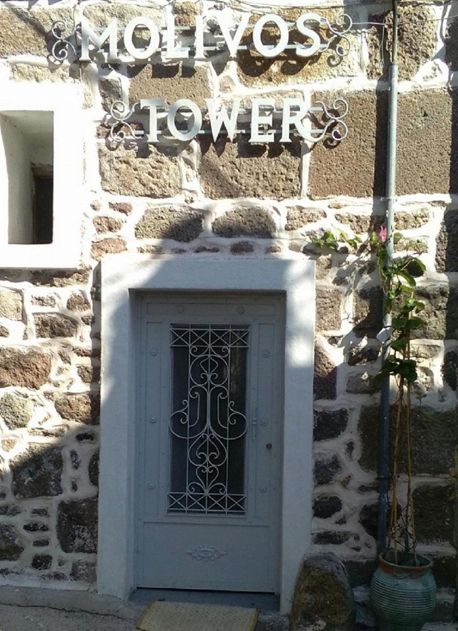 הוילה מית'ימנה Molivos Tower מראה חיצוני תמונה