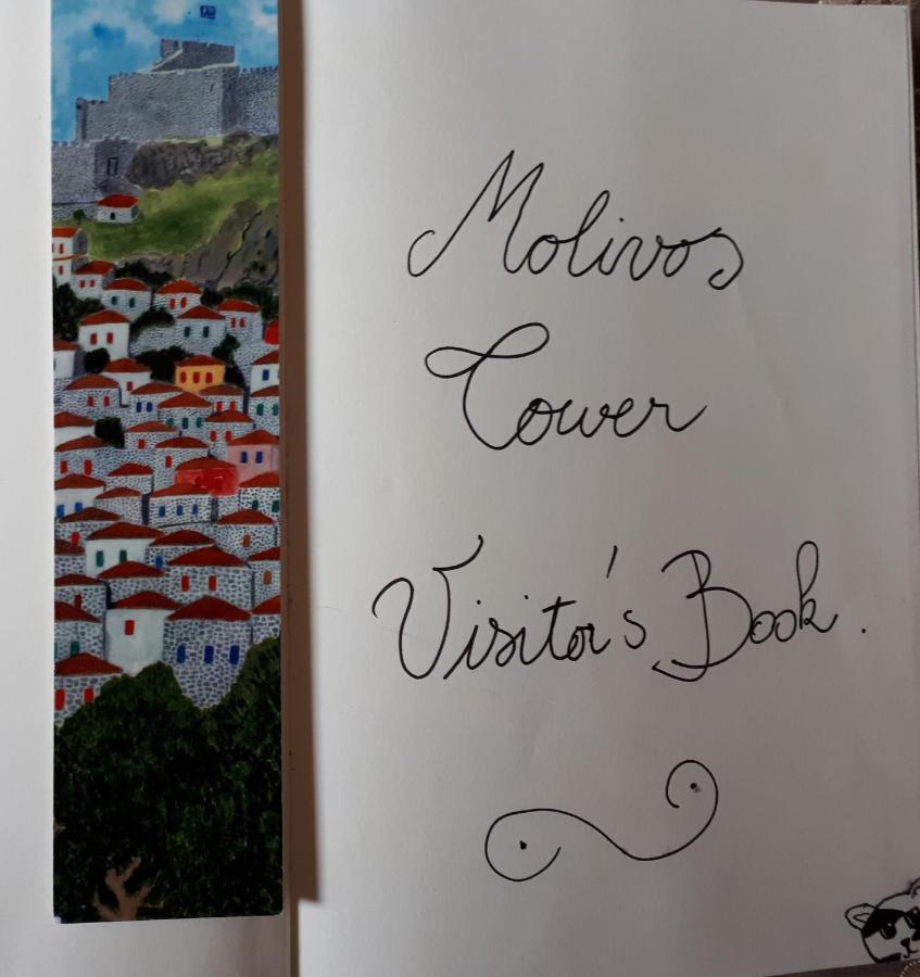 הוילה מית'ימנה Molivos Tower מראה חיצוני תמונה